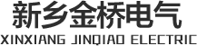 安全爬梯